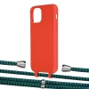 Чехол Upex Alter Eyelets for iPhone 11 Pro Red with Aide Emeraude and Casquette Silver (UP110802)