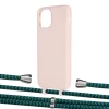 Чехол Upex Alter Eyelets for iPhone 11 Pro Crepe with Aide Emeraude and Casquette Silver (UP110942)