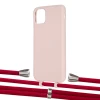 Чохол Upex Alter Eyelets for iPhone 11 Pro Max Crepe with Aide Red and Casquette Silver (UP111889)
