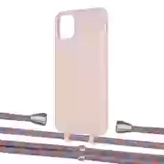 Чохол Upex Alter Eyelets for iPhone 11 Pro Max Crepe with Aide Blue Sunset and Casquette Silver (UP111911)