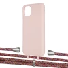 Чехол Upex Alter Eyelets for iPhone 11 Pro Max Crepe with Aide Melanger and Casquette Silver (UP111918)