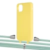 Чехол Upex Alter Eyelets for iPhone 11 Pro Max Daffodil with Aide Pistachio and Casquette Silver (UP112033)