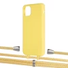 Чехол Upex Alter Eyelets for iPhone 11 Pro Max Daffodil with Aide Banana and Casquette Silver (UP112045)