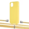 Чохол Upex Alter Eyelets for iPhone 11 Pro Max Daffodil with Aide Banana and Casquette Silver (UP112045)