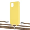 Чохол Upex Alter Eyelets for iPhone 11 Pro Max Daffodil with Aide Couleur Vintage and Casquette Silver (UP112060)
