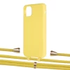 Чехол Upex Alter Eyelets for iPhone 11 Pro Max Daffodil with Aide Corn and Casquette Gold (UP112066)