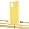 Чехол Upex Alter Eyelets for iPhone 11 Pro Max Daffodil with Aide Banana and Casquette Gold (UP112080)