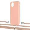 Чехол Upex Alter Eyelets for iPhone 11 Pro Max Tangerine with Aide Creole Pink and Casquette Silver (UP112184)