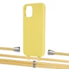 Чохол Upex Alter Eyelets for iPhone 12 | 12 Pro Daffodil with Aide Banana and Casquette Silver (UP113025)