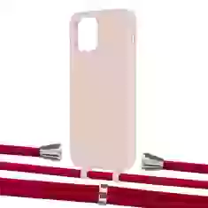 Чохол Upex Alter Eyelets for iPhone 12 Pro Max Crepe with Aide Red and Casquette Silver (UP113849)