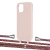 Чехол Upex Alter Eyelets for iPhone 12 Pro Max Crepe with Aide Melanger and Casquette Silver (UP113878)