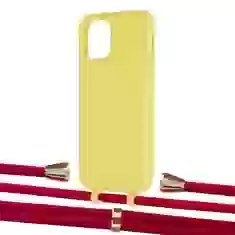 Чохол Upex Alter Eyelets for iPhone 12 Pro Max Daffodil with Aide Red and Casquette Gold (UP114024)