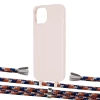 Чохол Upex Alter Eyelets for iPhone 13 mini Crepe with Aide Orange Azure and Casquette Silver (UP114852)