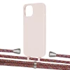 Чехол Upex Alter Eyelets for iPhone 13 mini Crepe with Aide Melanger and Casquette Silver (UP114858)