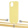 Чохол Upex Alter Eyelets for iPhone 13 Daffodil with Aide Banana and Casquette Silver (UP115965)