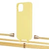 Чохол Upex Alter Eyelets for iPhone 13 Daffodil with Aide Banana and Casquette Gold (UP116000)