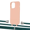 Чохол Upex Alter Eyelets for iPhone 13 Pro Tangerine with Aide Emeraude and Casquette Silver (UP117102)