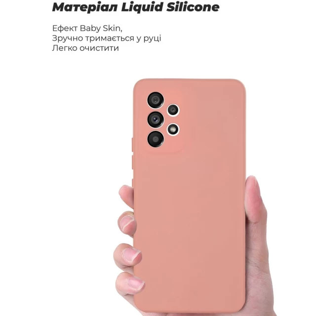 Чехол ARM Icon для Samsung Galaxy A53 5G (A536) Pink (ARM64580)