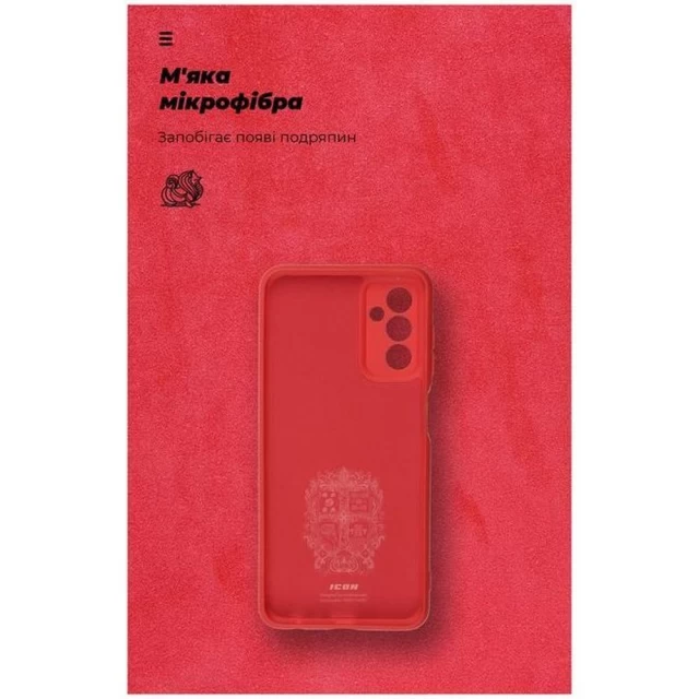 Чехол ARM Icon для Samsung Galaxy M13 4G (M135) Red (ARM63226)