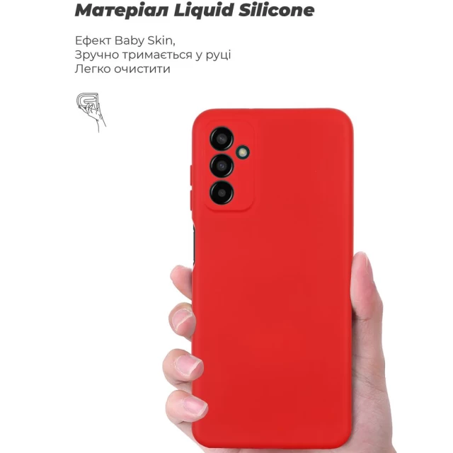 Чехол ARM Icon для Samsung Galaxy M13 4G (M135) Red (ARM63226)