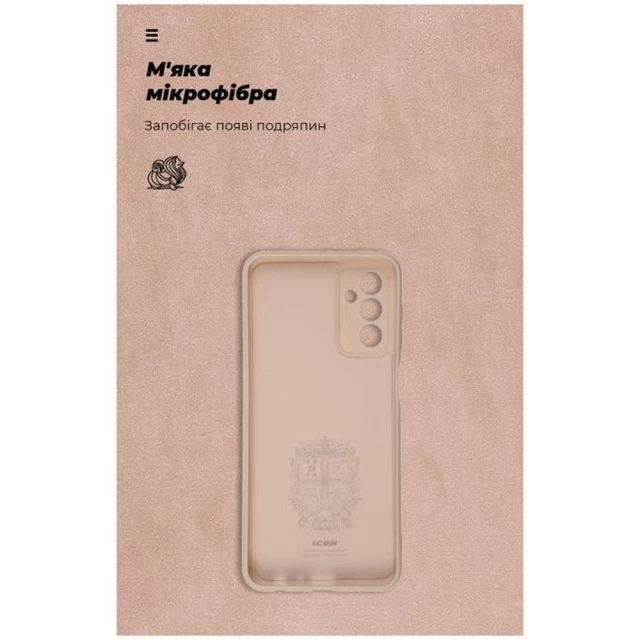 Чохол ARM Icon для Samsung Galaxy M23 (M236) Pink Sand (ARM61668)