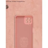 Чохол ARM Icon для Samsung Galaxy M33 5G (M336) Pink (ARM64582)