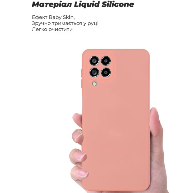 Чохол ARM Icon для Samsung Galaxy M53 (M536) Pink (ARM64585)