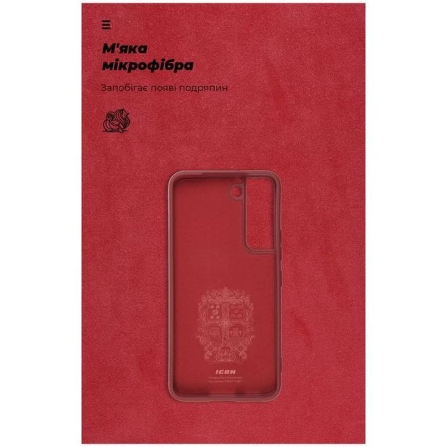 Чехол ARM Icon для Samsung Galaxy S22 (S901) Dark Red (ARM62670)