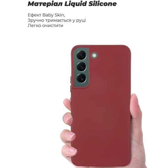 Чохол ARM Icon для Samsung Galaxy S22 (S901) Dark Red (ARM62670)