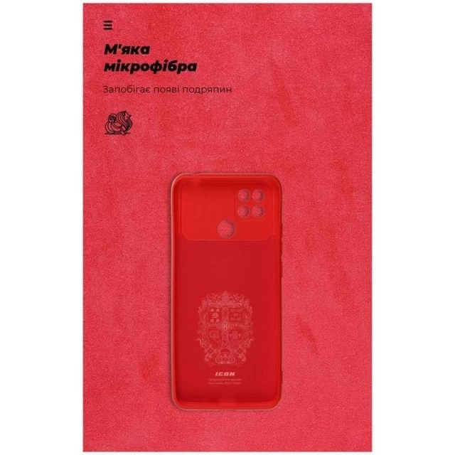Чехол ARM Icon для Xiaomi Poco C40 Red (ARM62674)