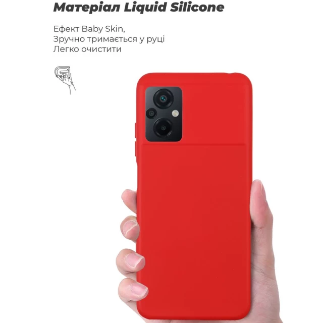 Чохол ARM Icon для Xiaomi Poco M5 Red (ARM62973)