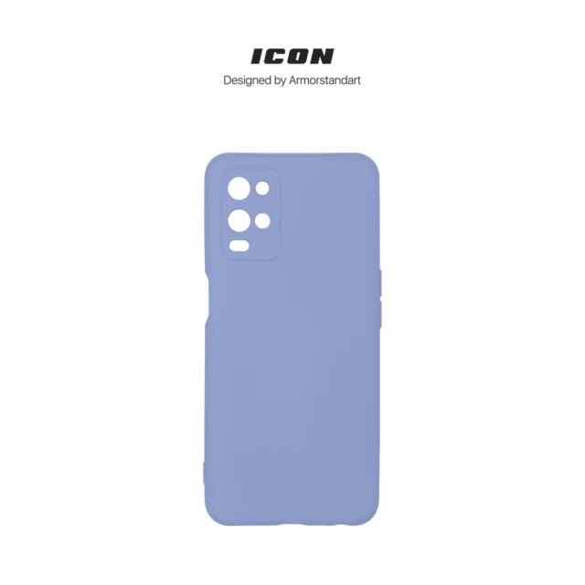 Чехол ARM Icon для Oppo A54 4G Lavender (ARM67481)