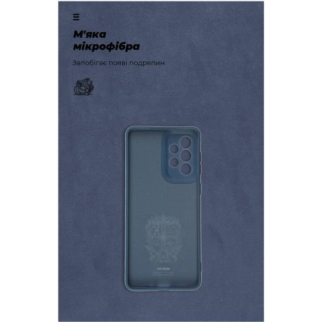 Чехол ARM Icon для Samsung Galaxy A33 5G (A336) Dark Blue (ARM61652)