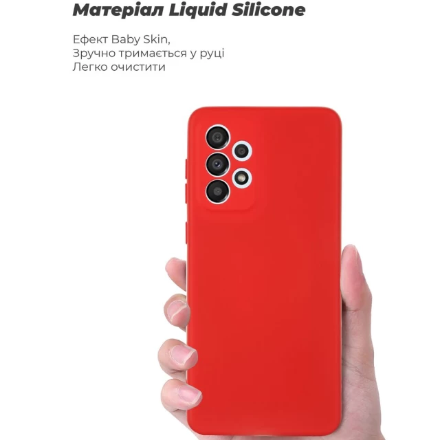 Чохол ARM Icon для Samsung Galaxy A33 5G (A336) Red (ARM61654)