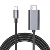 Кабель Tech-Protect UltraBoost Cable Type-C To HDMI 4K 60Hz 200cm Black (9490713934753)