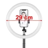 Кільцева лампа HRT LED Flash Tripod 52-170 cm Black (9111201905368)