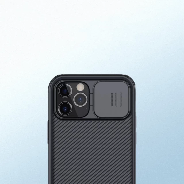 Чохол Nillkin CamShield Pro для iPhone 12 Pro Max Black (6902048202559)