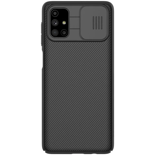 Чохол Nillkin CamShield Pro для Samsung Galaxy M51 Black (6902048206564)