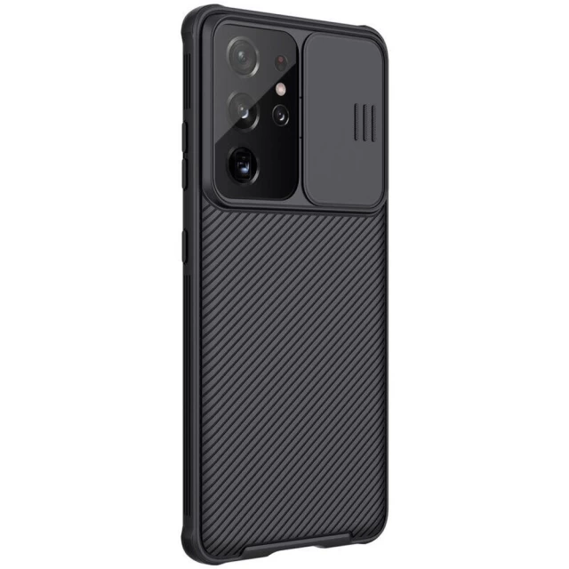 Чохол Nillkin CamShield Pro для Samsung Galaxy S21 Ultra Black (6902048211636)