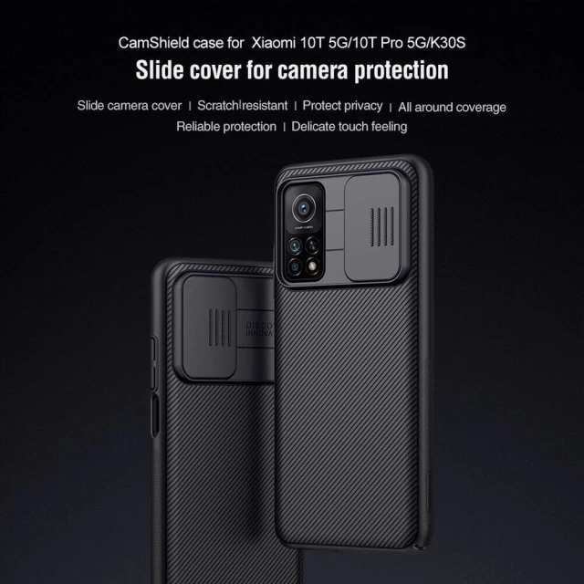 Чехол Nillkin CamShield Pro для Xiaomi Mi 10T / Mi 10T Pro Black (6902048207189)