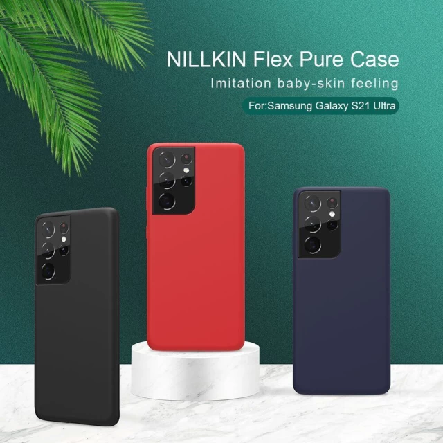 Чехол Nillkin Flex Pure Series для Samsung Galaxy S21 Ultra Red (6902048214224)