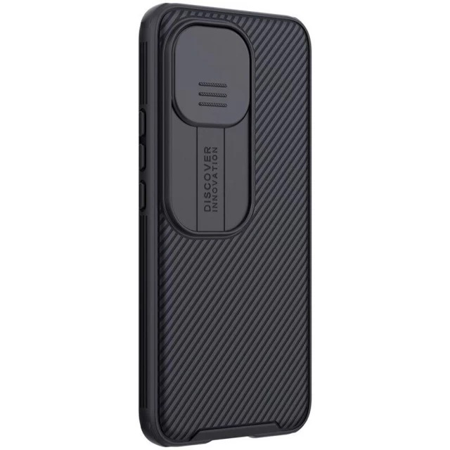 Чехол Nillkin CamShield Pro для Xiaomi Mi 11 Black (6902048213920)