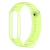 Ремешок HRT Silicone Band для Xiaomi Mi Band 6/5 Green (9111201927728)