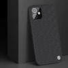Чехол Nillkin Textured для iPhone 12 mini Black (6902048203310)