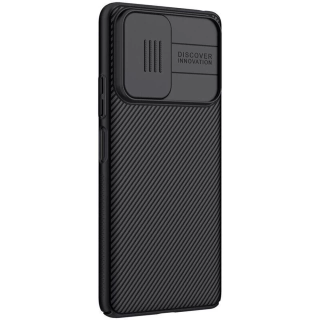 Чехол Nillkin CamShield Pro для Xiaomi Redmi Note 10 Pro Black (6902048216174)