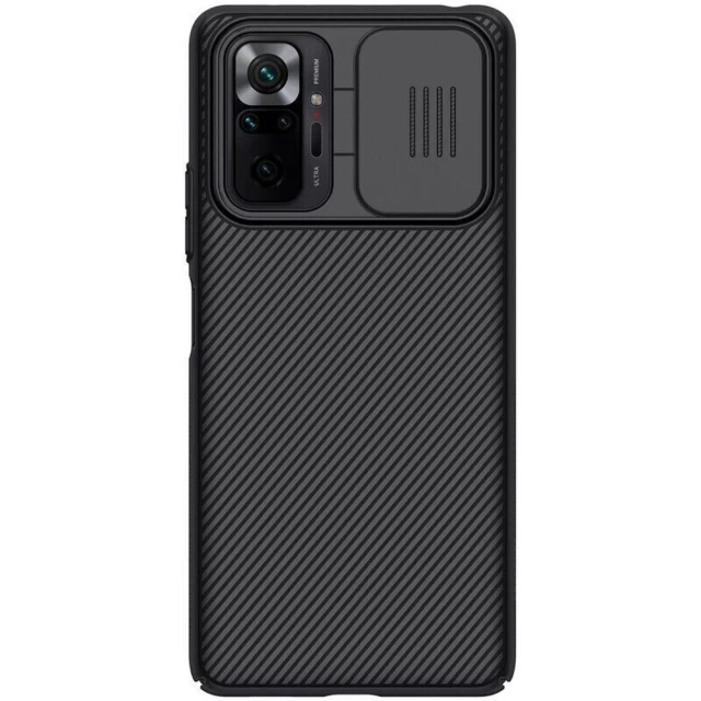 Чехол Nillkin CamShield Pro для Xiaomi Redmi Note 10 Pro Black (6902048216174)