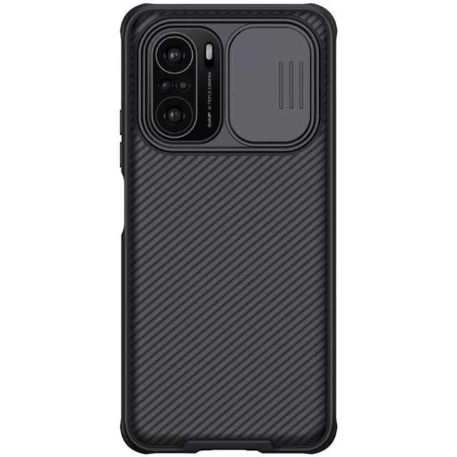 Чехол Nillkin CamShield Pro для Xiaomi Mi 11i / Poco F3 Black (6902048214873)