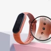 Ремінець HRT TPU Leather Band для Xiaomi Mi Band 6/5 Brown (9111201942387)