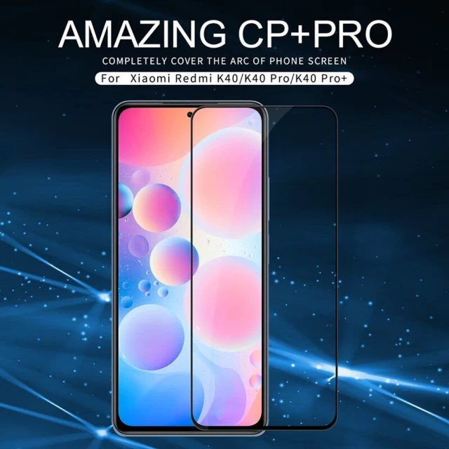 Защитное стекло Nillkin Amazing CP Plus PRO для Xiaomi Redmi K40  /  K40 Pro  /  Mi 11i  /  Poco F3 Black (6902048214972)