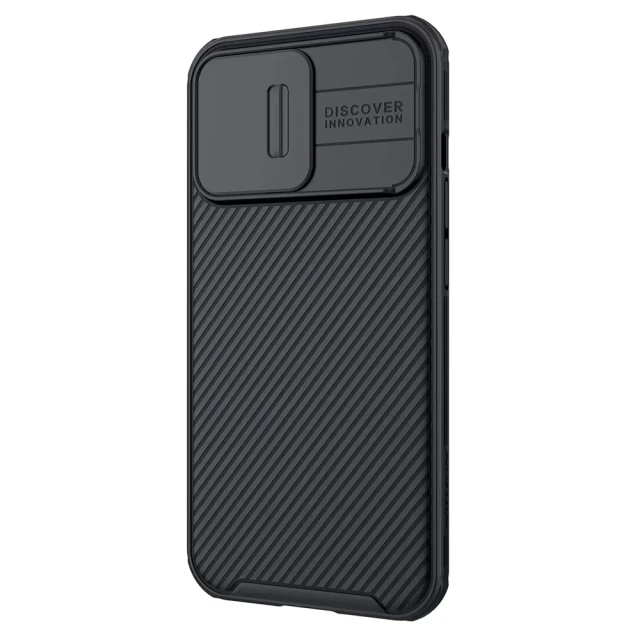 Чехол Nillkin CamShield Pro для iPhone 13 Pro Black with MagSafe (6902048223240)